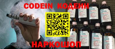 мет Кимры