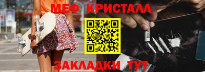 тгк Кингисепп