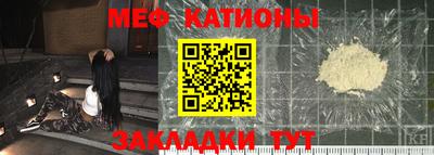 мет Кимры