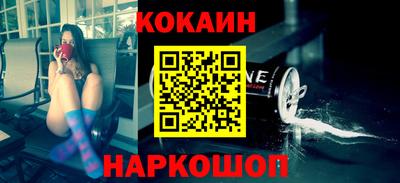 мет Кимры