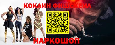 мет Кимры