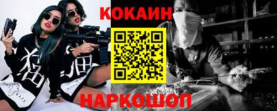 а пвп мука Кинель
