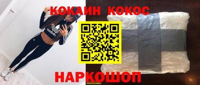 а пвп мука Кинель