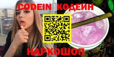 мет Кимры