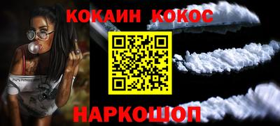 а пвп мука Кинель