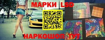 мет Кимры