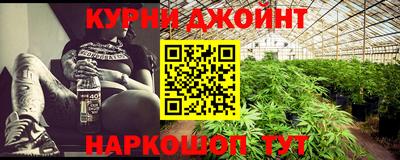 а пвп мука Кинель