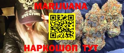 а пвп мука Кинель