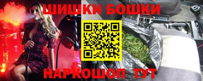 а пвп мука Кинель