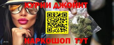 а пвп мука Кинель