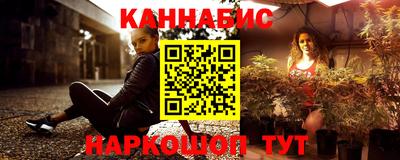 а пвп мука Кинель