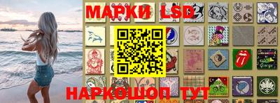 тгк Кингисепп
