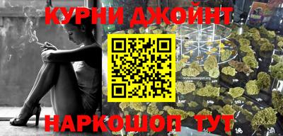 а пвп мука Кинель