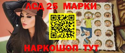 а пвп мука Кинель
