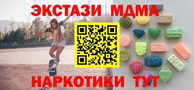 мет Кимры