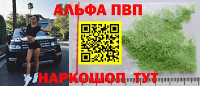 мет Кимры