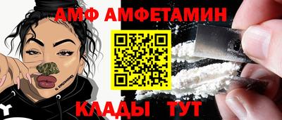 мет Кимры