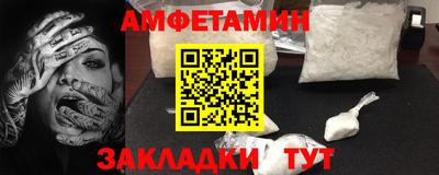 а пвп мука Кинель