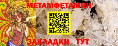 а пвп мука Кинель