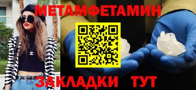 тгк Кингисепп