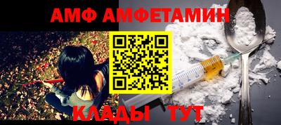 тгк Кингисепп