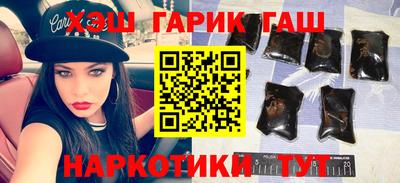 тгк Кингисепп