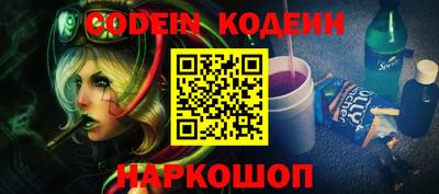 мет Кимры