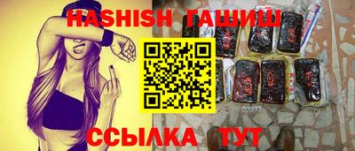а пвп мука Кинель