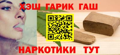мет Кимры