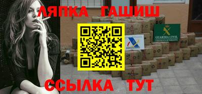 мет Кимры