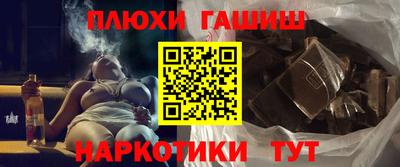 а пвп мука Кинель