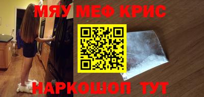 тгк Кингисепп