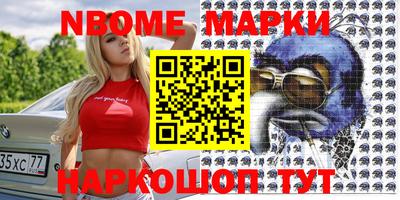 мет Кимры