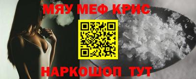 тгк Кингисепп