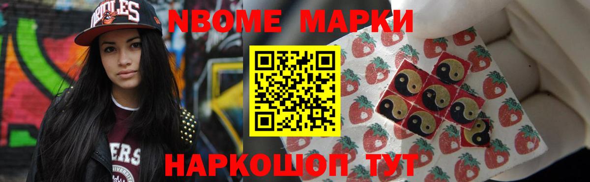 LSD-25 экстази кислота  LSD-25 экстази кислота  Вход с VPN  Коряжма 
