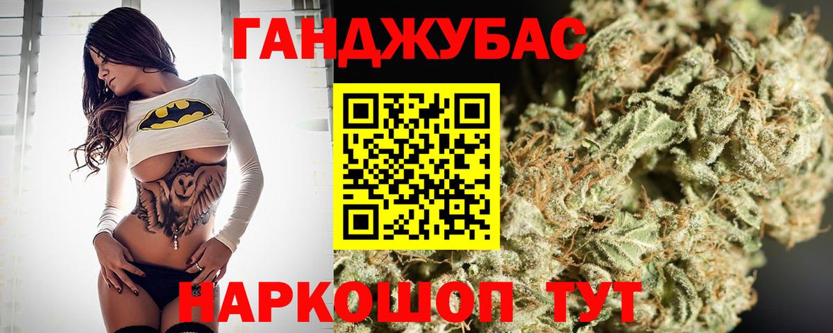 Коряжма  Бошки Шишки OG Kush  Бошки марихуана семена  Шишки марихуана семена  Вход с VPN 